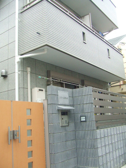 エクレール朝日ヶ丘